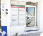 Detecta la Profeco a abusivos